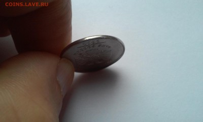 1 рубль 2010г  Редкий  Брак   Оценка - 20140929_092024