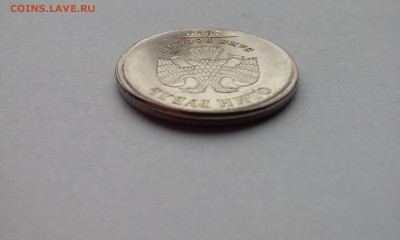 1 рубль 2010г  Редкий  Брак   Оценка - 20140929_092127