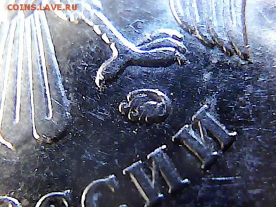 50 копеек  2010 года М шт? - 297415