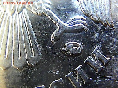 50 копеек  2010 года М шт? - 297253