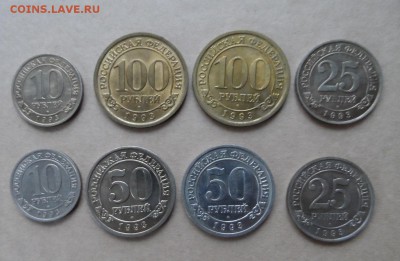 Шпицберген Артиуголь 10,25,50,100 рублей - SAM_0101.JPG