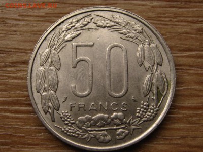 ЭАШ 50 франков 1961 до 01.10.14 в 21.00 М - IMG_4931