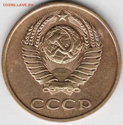 1 копейка 1948 до 04.10.14 в 22.00 - Scan-140927-0017