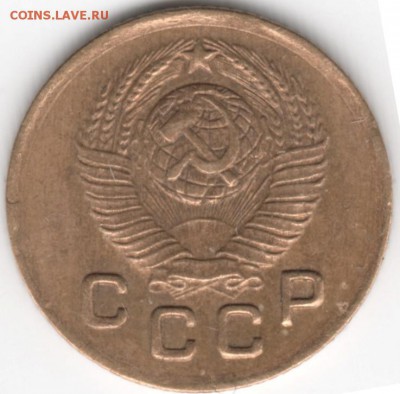 1 копейка 1948 до 04.10.14 в 22.00 - Scan-140927-0015