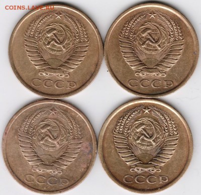 5 копеек 1976 Ф122 4 шт. до 04.10.14 в 22.00 - Scan-140927-0016