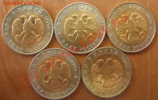 Красная книга 5 шт. 1994г. до 21.04.10 22-00 - 33 009