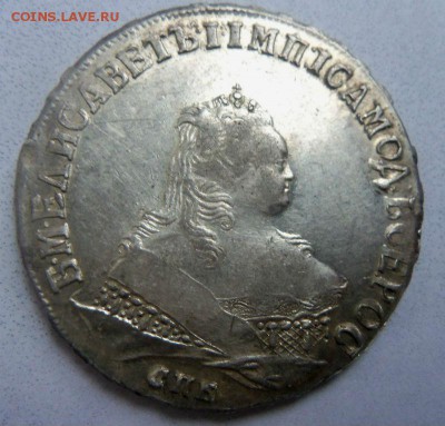 1 рубль 1749 года СПБ - красивый.   03-10-2014 в 23-00 мск - 044.JPG
