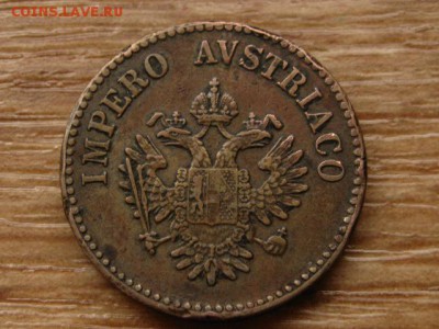 Ломбардия и Венеция 10 чентезимо 1852  до 01.10.14 в 21.00 М - IMG_4967