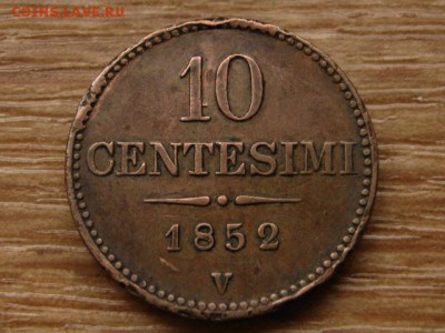 Ломбардия и Венеция 10 чентезимо 1852  до 01.10.14 в 21.00 М - IMG_4966