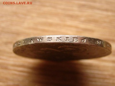 Польша 10 злотых 1966 малая колонна до 01.10.14 в 21.00 М - IMG_4979