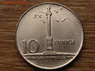 Польша 10 злотых 1966 малая колонна до 01.10.14 в 21.00 М - IMG_4977