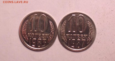 3 ЦЕНЫ- 3 10 23Ч - 156 66 1_cr