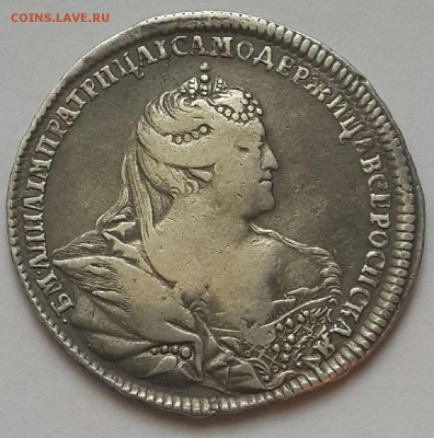 Полтина 1739 г. до 22.00 мск 05.10.14 г. - 20140728_071530-1