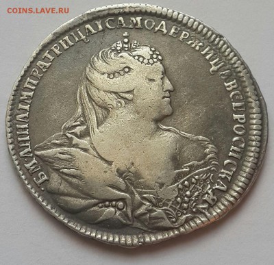 Полтина 1739 г. до 22.00 мск 05.10.14 г. - 20140728_071450-1