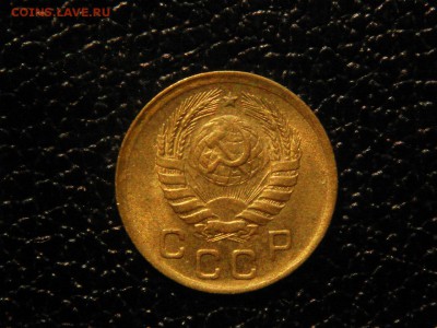 1 копейка 1946г. UNC. - DSC09633.JPG
