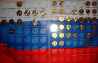 78 юбилейных десяток на 0,5к 1928 и 10к 2001сп с поперечными - CIMG0007.JPG