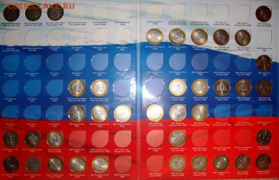 78 юбилейных десяток на 0,5к 1928 и 10к 2001сп с поперечными - CIMG0008.JPG