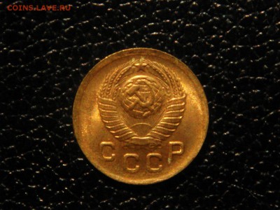 1 копейка 1949г. UNC. - DSC09646.JPG