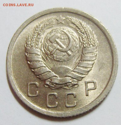 10 копеек 1940 и 1 копейка 1957г. UNC - 10-40.JPG