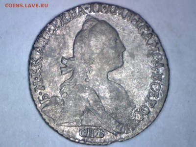 ГРИВЕННИКИ 1768 и 1769 годов - Изображение 078