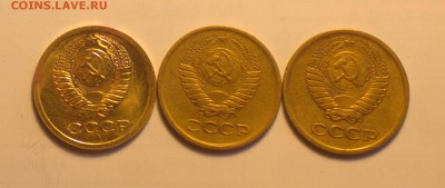 3 ЦЕНЫ - 1 68 84 1