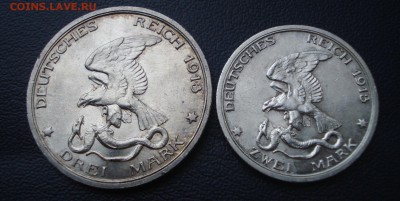 ФИКС. 2 и 3 марки 1913 г.Пруссия Юбилейные до 03.10 - Реверс общий.JPG