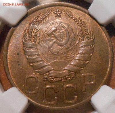 3 копейки 1941 г. NGC MS64 - DSCN2084.JPG