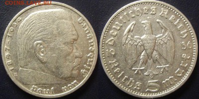 5 марок, Гинденбург, 3шт. до 02.10.14 - Г 1936 Е