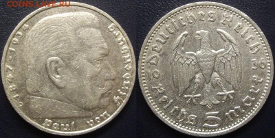 5 марок, Гинденбург, 3шт. до 02.10.14 - Г 1936 D