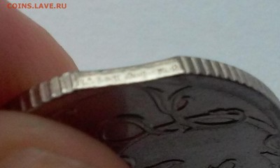 1 рубль 2010г  Редкий  Брак   Оценка - 20140929_151049