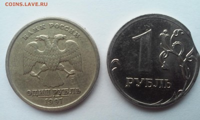 1 рубль 2010г  Редкий  Брак   Оценка - 20140929_150840