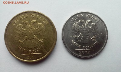 1 рубль 2010г  Редкий  Брак   Оценка - 20140929_150710
