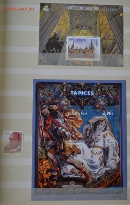 Испания 1970-2000-е годы. Оценка. - DSC_0307.JPG