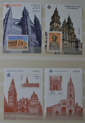 Испания 1970-2000-е годы. Оценка. - DSC_0308.JPG