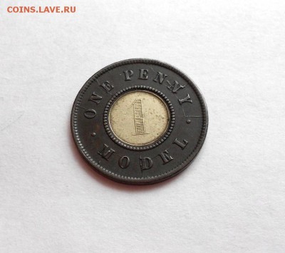 1 penny model 1844(биметалл) до 02.10 Великобритания - DSCN2440.JPG