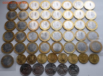 54 юбилейные монеты России все разные - DSCN2543.JPG