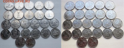 Юбилейные монеты России 150 шт. все разные БИМ 97+ГВС Пушкин - DSCN2575.JPG