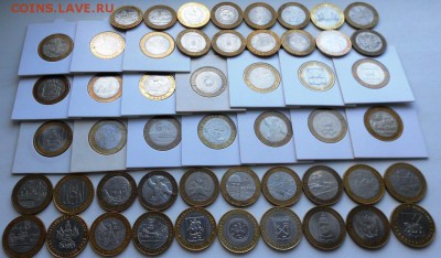 Юбилейные монеты России 150 шт. все разные БИМ 97+ГВС Пушкин - DSCN2556.JPG