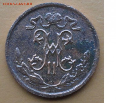 2 Копейки 1899,1909 г. окон. 29.09.2014 г. 22-00 МСК. - 0