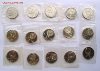 1-3 рубль 1987-1991 СССР пруф запайка до 2,10,2014 22-00 - DSC08330.JPG