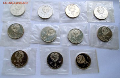 3-5 рублей 1988-1991 СССР пруф запайка до 2,10,2014 22-00мск - DSC08327.JPG