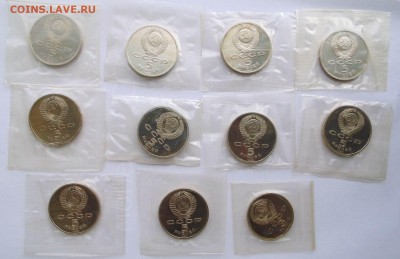 3-5 рублей 1988-1991 СССР пруф запайка до 2,10,2014 22-00мск - DSC08326.JPG