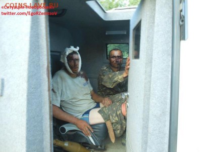 Ну а теперь про Украину - 963