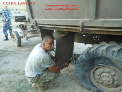 Ну а теперь про Украину - 964