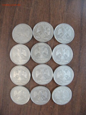 2 р. и 1 р. 1999 года 29 шт до 5.10.14 в 22:00 - DSCF2265.JPG