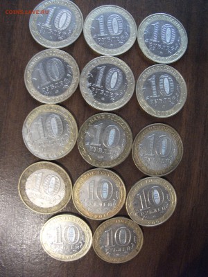 10 р. Гагарин и Политрук 21 шт до 5.10.14 в 22:00 - DSCF2277.JPG