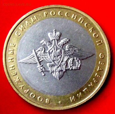 БМ МВС  до 5.10.14г. до 22-00 мск - DSCF1518.JPG