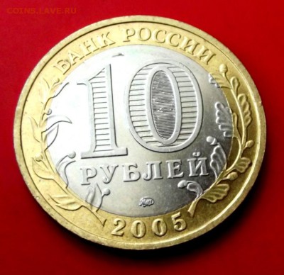 БМ 60 лет Победы оба двора с номинала до 5.10.14г. до 22-00 - DSCF1402.JPG