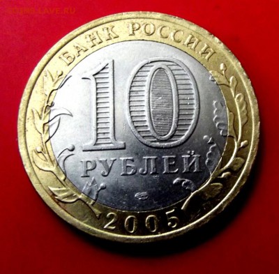 БМ 60 лет Победы оба двора с номинала до 5.10.14г. до 22-00 - DSCF1398.JPG