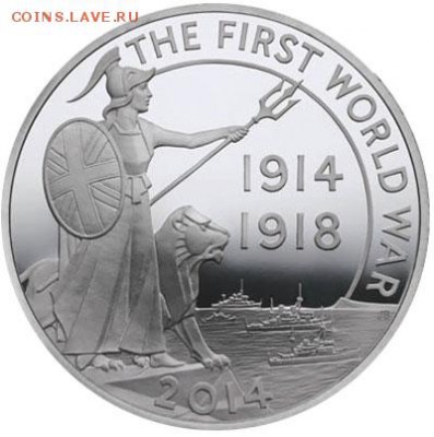 План выпуска ЦБ РФ на 2015 год! - first-world-war-5-oz-silver
